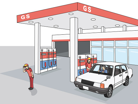 ガソリンスタンドの運営